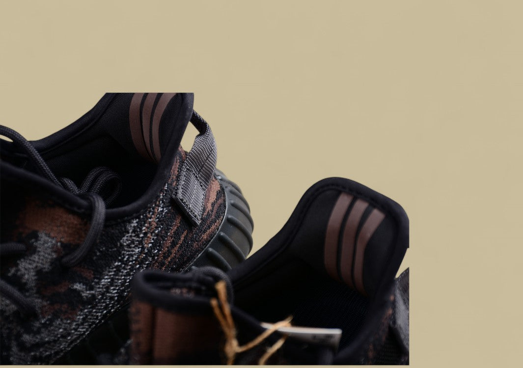 Yeezy Boost 350 V2 MX Rock Kanye West Edition