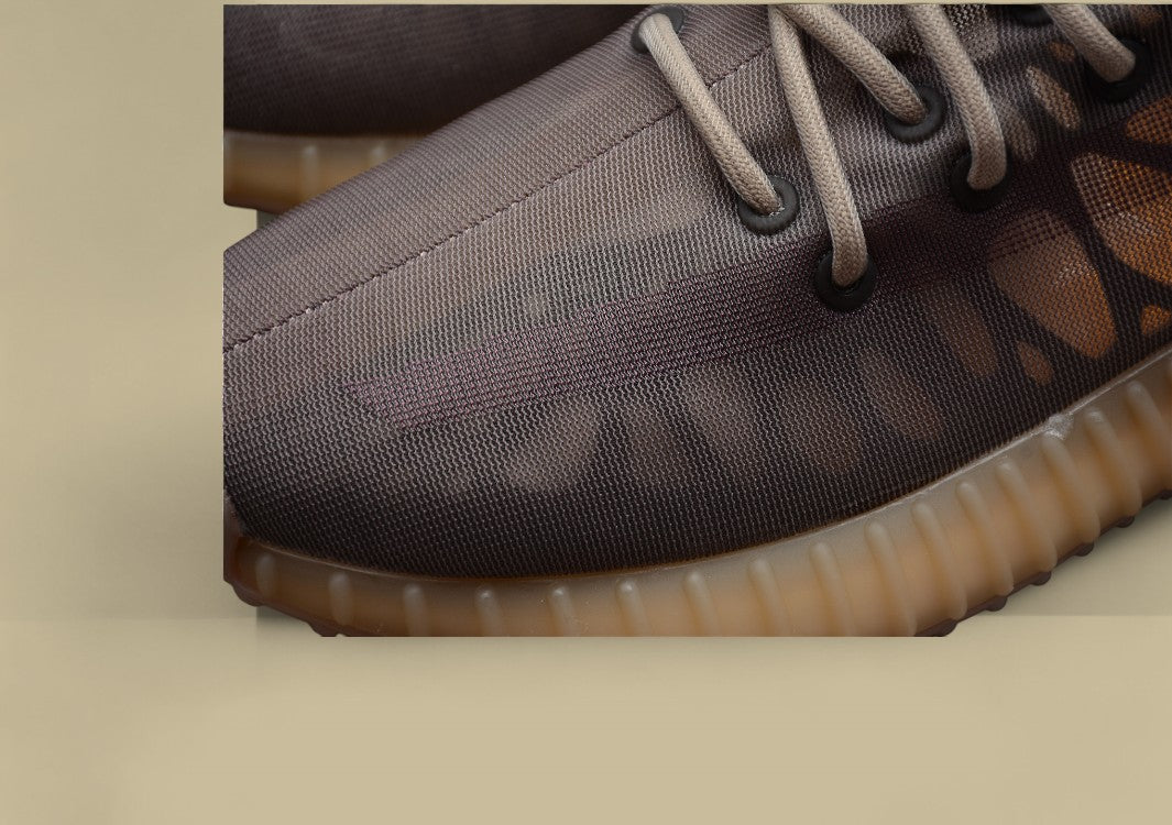 Yeezy Boost 350 V2 Mono Mist Translucent Grey-Brown Minimalist Edition