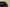 Yeezy Boost Coconut 350 Black Rubber Edition