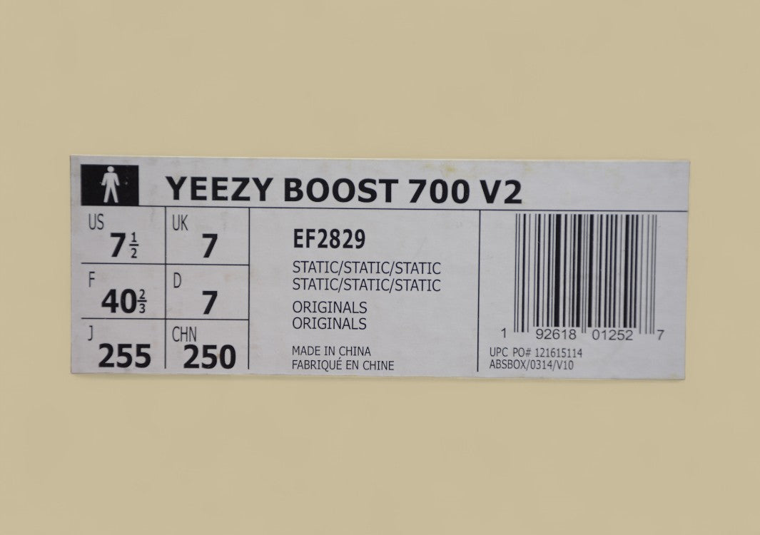 Yeezy Boost Coconut 700 V2 Grey Chunky Sneaker