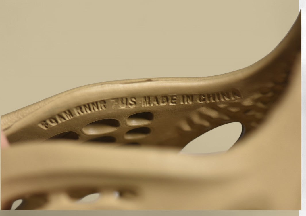 Yeezy Foam RNNR Ochre Earth-Toned Innovation and Style