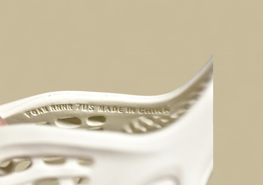 Yeezy Foam Runner Ararat Futuristic Comfort in Every Step