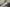 Yeezy boost 700 V2 "Tephra" Volcanic Brown Gray