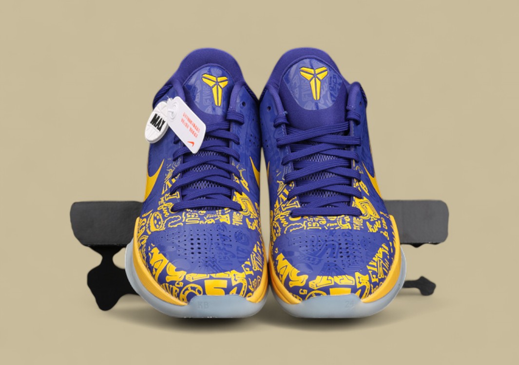 Zoom Kobe 5 Protro 5 Rings Concord/Midwest Gold