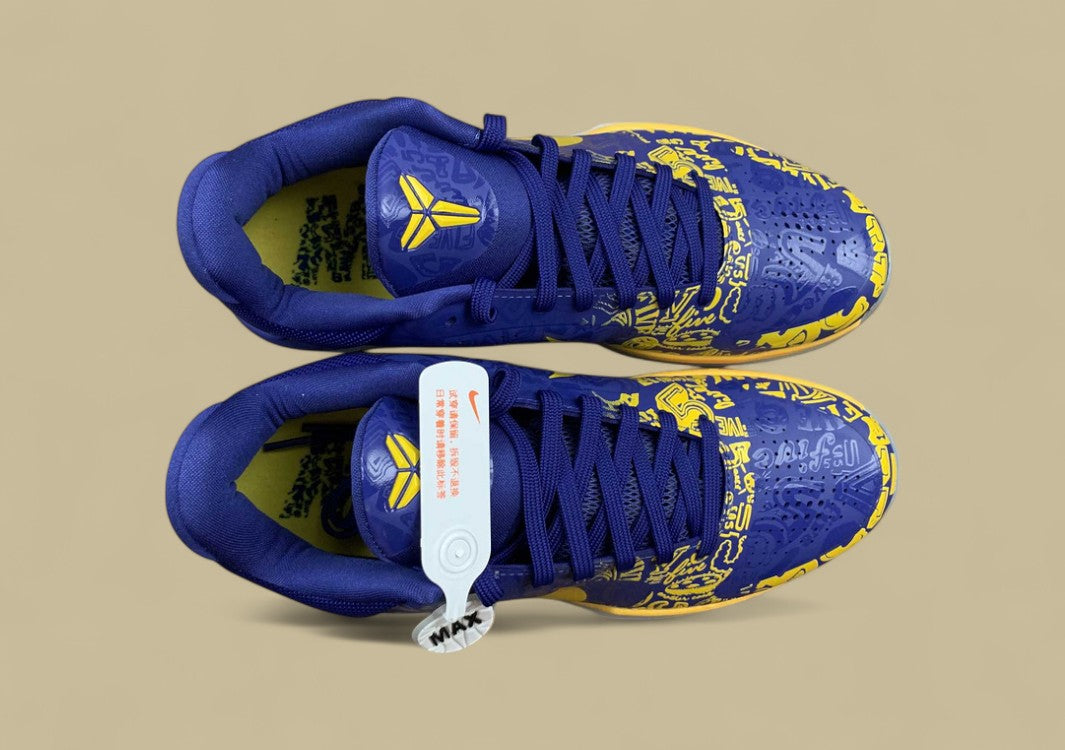 Zoom Kobe 5 Protro Rings Concord/Midwest Gold